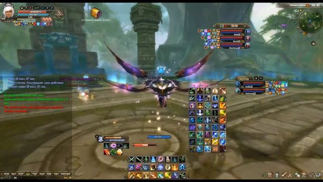 Арена Авроры #11 [3v3] смотреть онлайн