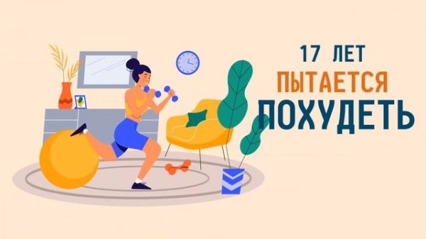 Animation video Digital agency Time Life