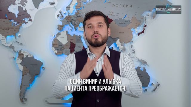 Обязательно ли ставить виниры на все зубы смотреть онлайн
