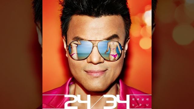 방문을 닫으면 (Behind closed doors) смотреть онлайн