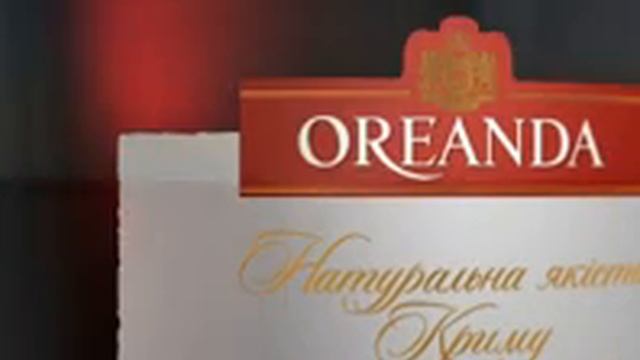 Artem22 Mytona Logo смотреть онлайн
