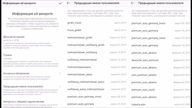 "развод" при покупке авто в Германии смотреть онлайн