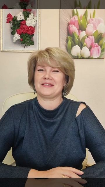 С любовью, БлагоДа🌸 смотреть онлайн