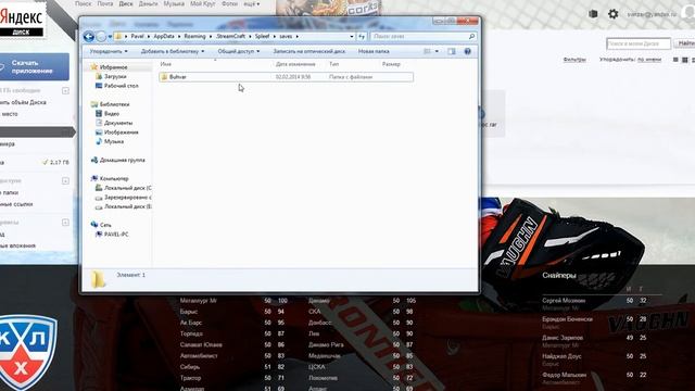 Карта от подписчиков как сделать на версию 1 6 4 смотреть онлайн