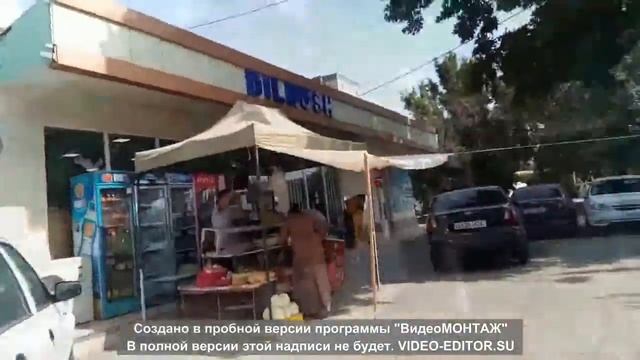 Дорогами юности... смотреть онлайн
