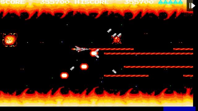 Salamander (NEC PC-9801)