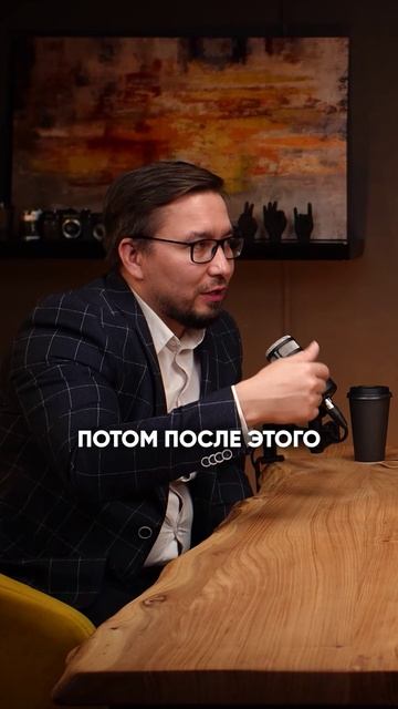 Вадим Бадмаев о бизнесе