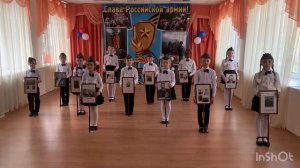 Бессмертный полк 2025