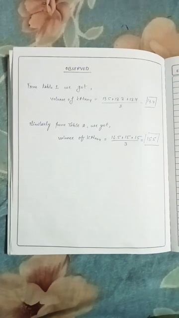 BCHCL-132 Estimate Oxalic Acid by titrating against KMno4. смотреть онлайн