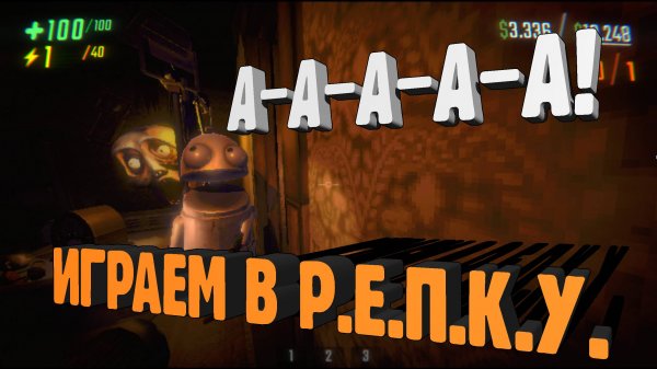 Играем в Репку c Ромой Agmatory R.E.P.O. #repo #r.e.p.o. #репо #кооператив #кооп #игра #игры