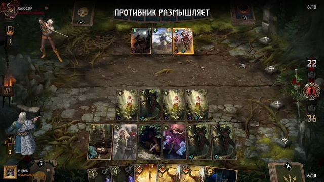 [Гвинт] Эльфы на Пиве feat. Jockiiichel смотреть онлайн