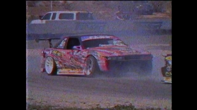 phonk смотреть онлайн