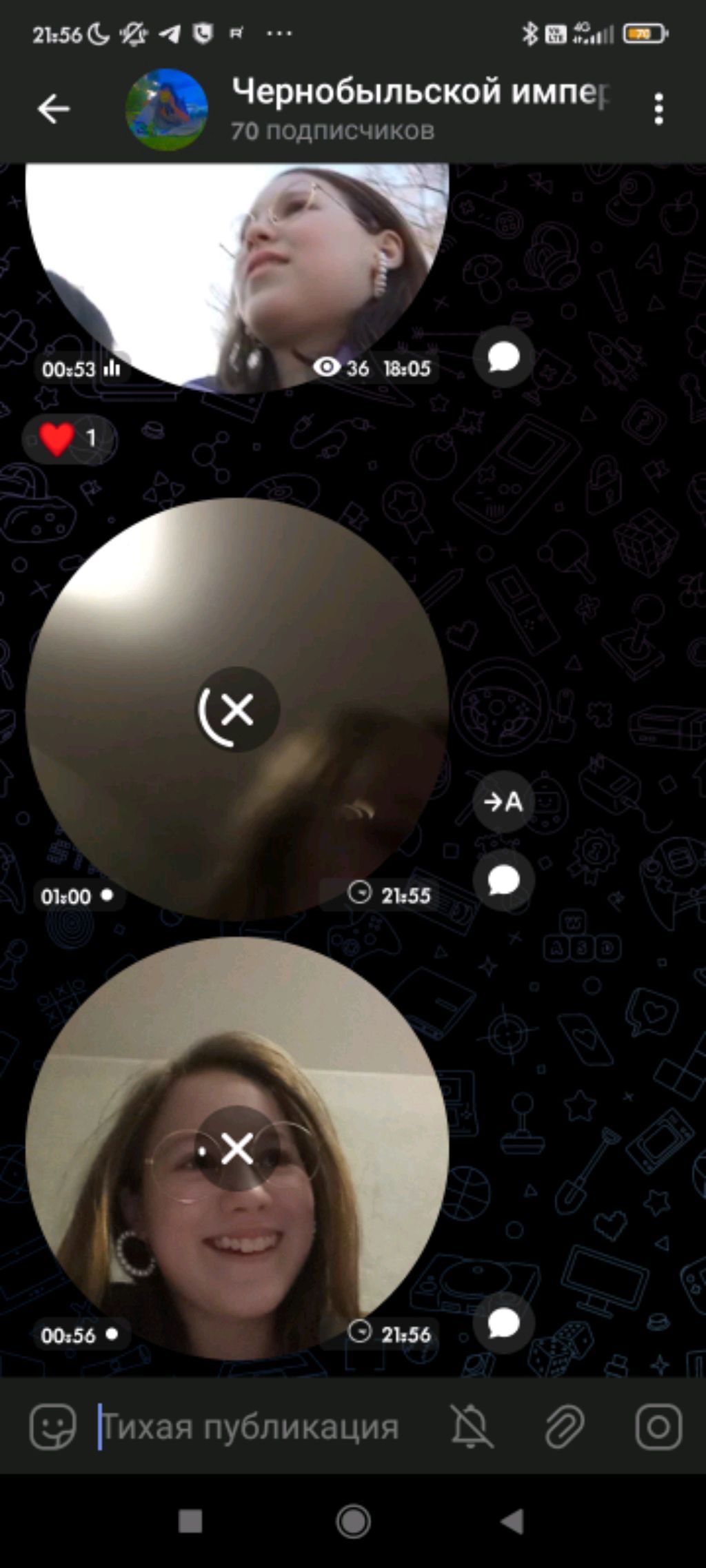 мммнсоо смотреть онлайн