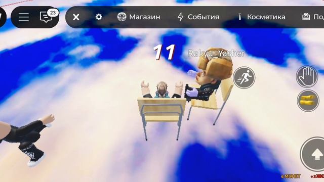 кагоме кагоме смотреть онлайн