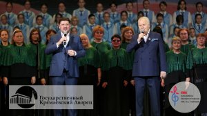 "Я люблю тебя, жизнь", Ансамбль имени Локтева. "I love you, life", Loktev Ensemble.