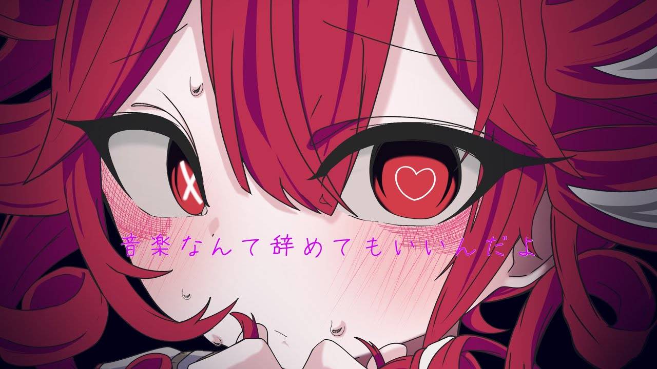 Самоя — Тёмно-Пурпурный ft. Касане Тето / ダークマゼンダ/重音テトSV смотреть онлайн