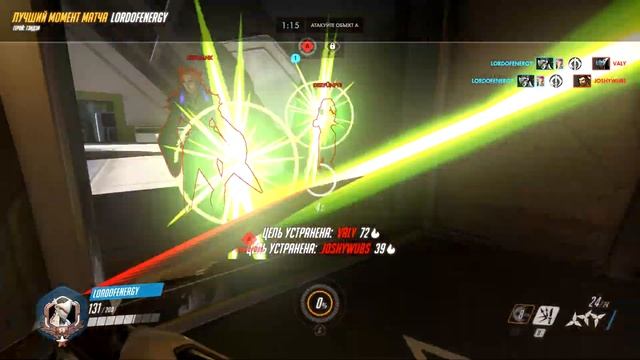 Genji -Two steps from Hell смотреть онлайн