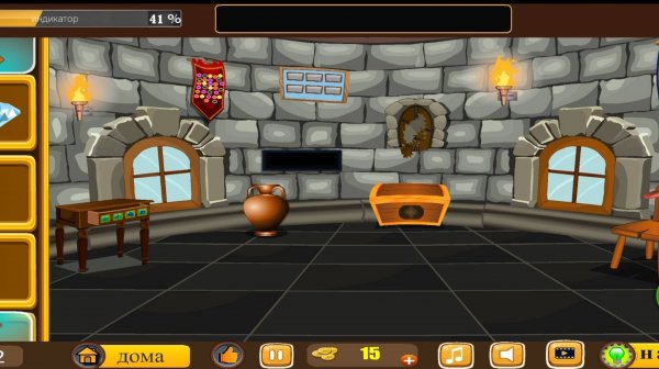 Прохождение игры 101 Room Escape Game
Уровень 38
101 комната, побег прохождение