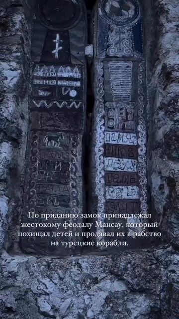 Замок Фрегат в горной Дигории #кавказ #дигория #севернаяосетия #путешествия смотреть онлайн