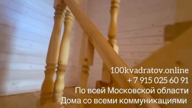 IMG_2935 смотреть онлайн