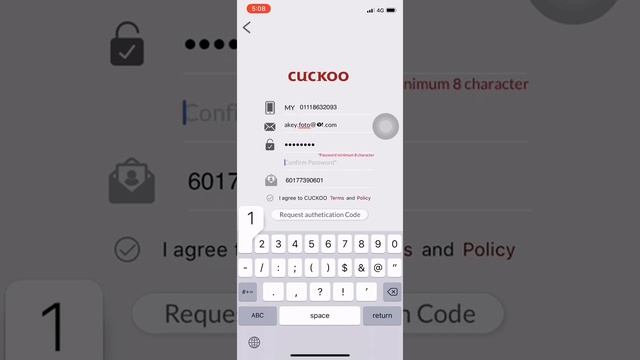 CARA-CARA REGISTER CUCKOO+ смотреть онлайн