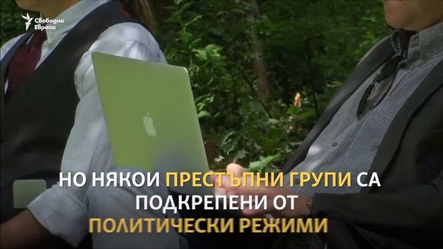 Как се води борбата срещу хакерите смотреть онлайн