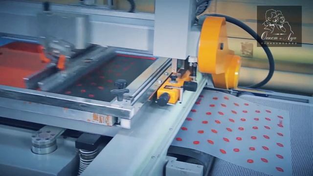 Erich Krause линия производства (HD+) смотреть онлайн