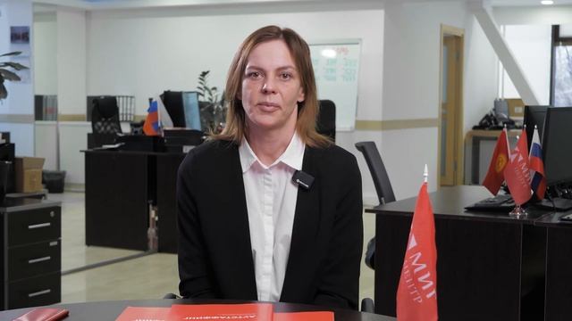 Учимся вместе: Загадочные секреты