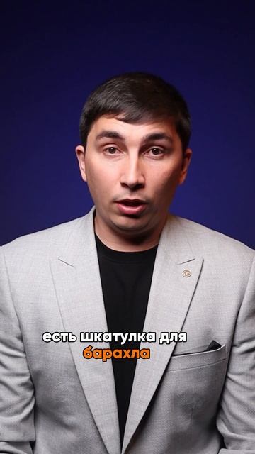 Как больше продавать. смотреть онлайн