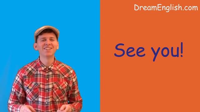 Easy Goodbye Song For Children смотреть онлайн