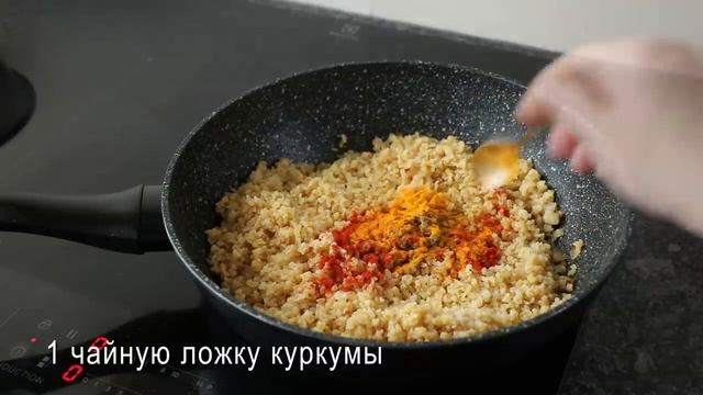 Полезный канал