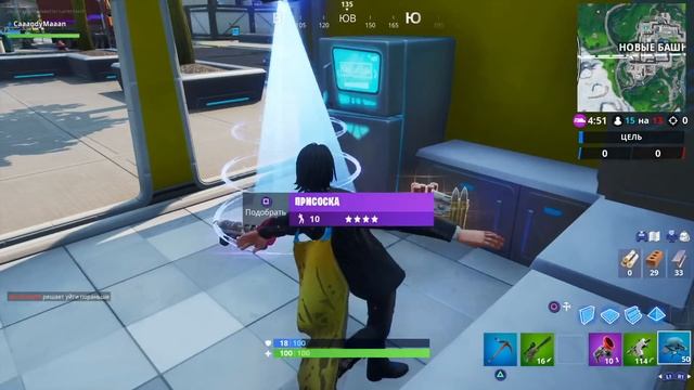 ПЛАТА 43 Можно получить оказавшись в фруктовом магазине Банана с украшением на спине Банановый Пла смотреть онлайн