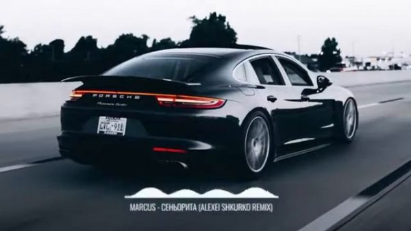 Эту песню идут все Синёрита