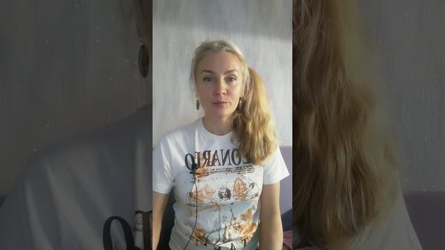 Целители. Мои наблюдения. смотреть онлайн