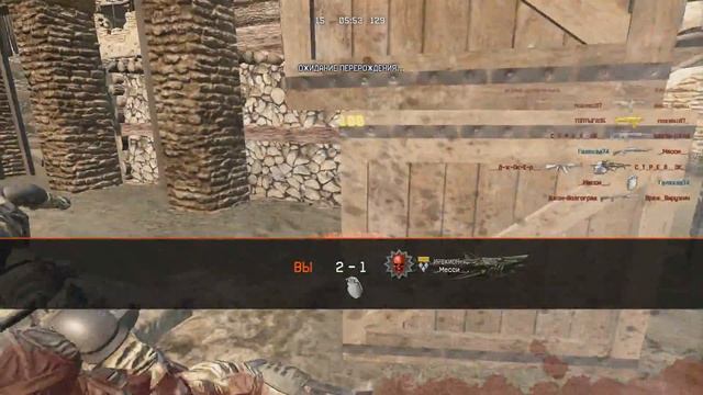 Победа на чарли с Benelli Nova tactical. 2015 10 04 22 24 смотреть онлайн