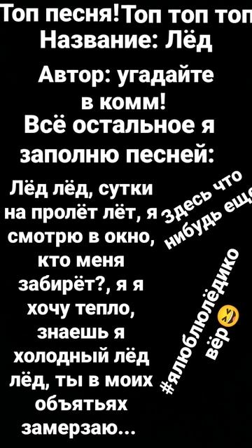 #ялюблюлего #игры и #тебя🥰❤ смотреть онлайн