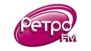 Джинглы, погода, начало часа и реклама (Ретро FM, 10.07.2007, 05:24-07:00)