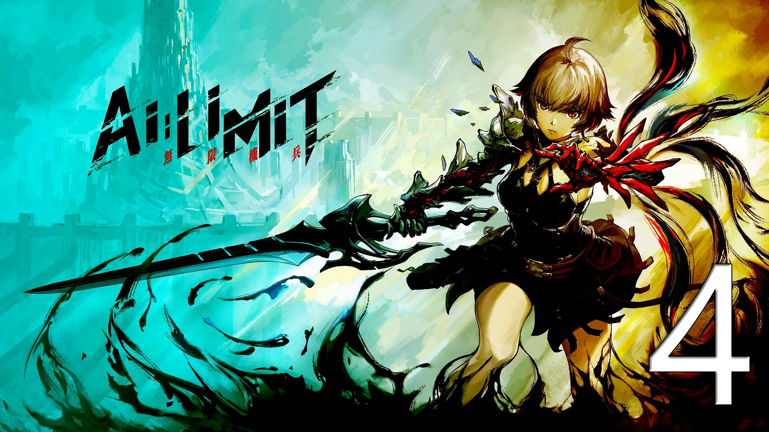 AI LIMIT | Прохождение на стриме: 4.