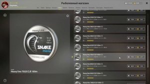 Огромная цена на ЛЕЩА - 600/ночь... Пулемет ТРОФЕЙНОЙ плотвы... ● Русская Рыбалка 4 | РР4