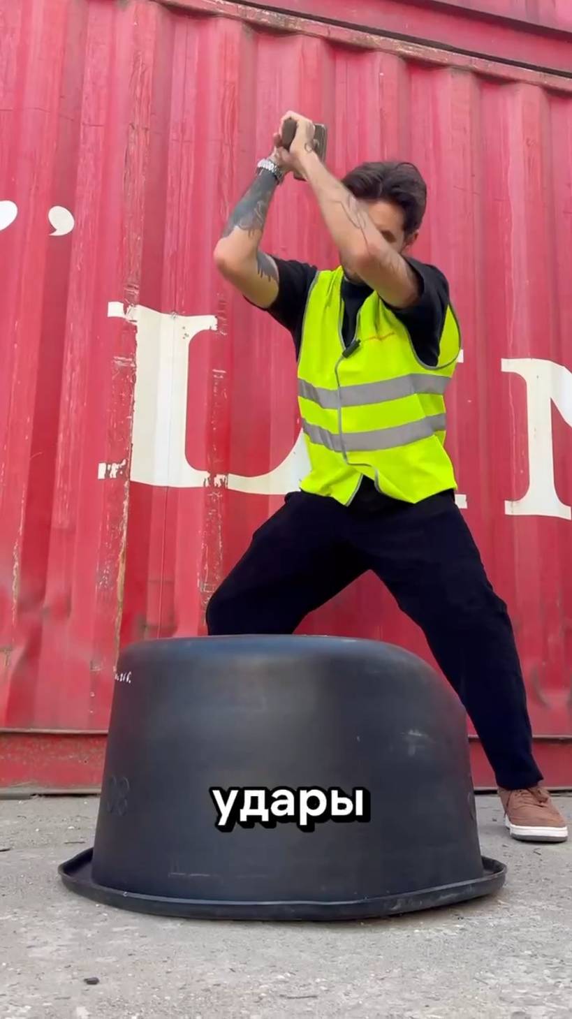 Испытания пластиковой тары для раствора «Промышленник» на прочность смотреть онлайн