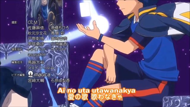 Inazuma Eleven Orion no Kokuin Ending (Romaji Lyrics) смотреть онлайн