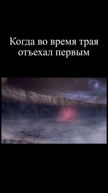 лежишь, смотришь как статик потеет xDDD #memes #worldofwarcraft #sirus #gameofthrones смотреть онлайн