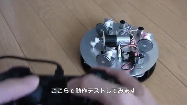 Smart Trashbox -- умная урна