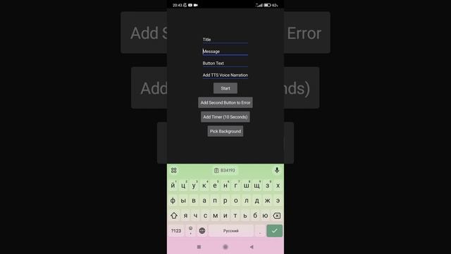 коды для домофона eltis dp400 смотреть онлайн