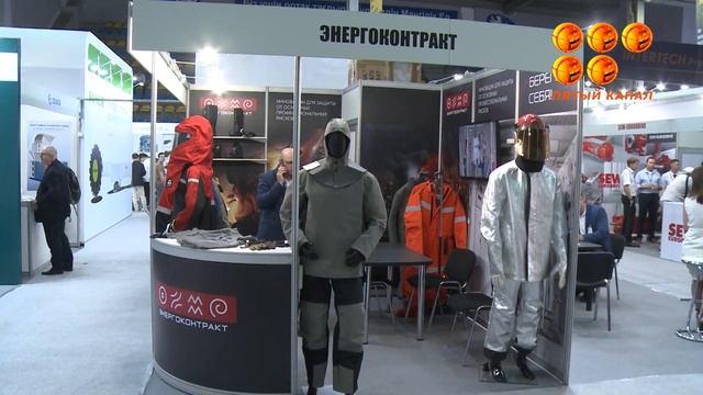 Mining Week Kazakhstan-2023 смотреть онлайн