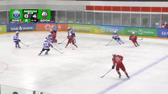 Юность 2007 - Жлобин 2006 | 06.11.2023 | Юниорская лига