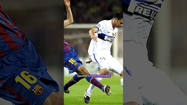 Главный поступок в карьере #мяч #мячlab #мячproduction #футбол #бускетс #барселона #интер смотреть онлайн