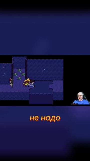 ПОБЕГ ОТ АНДАЙН #undertale #undertaleyellow #deltarune #deltatraveler #дельтатревелер смотреть онлайн