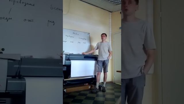Обучение по сетям занятие 2 смотреть онлайн