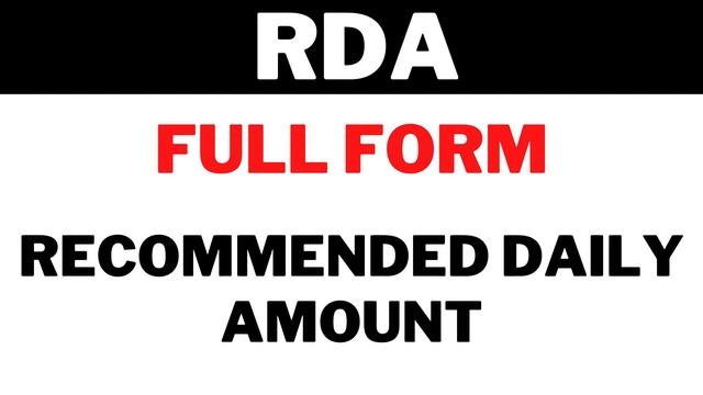 RDA Full Form/RDA meaning या मतलब क्या होता है. смотреть онлайн